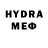 КЕТАМИН VHQ Esma Bayraktar