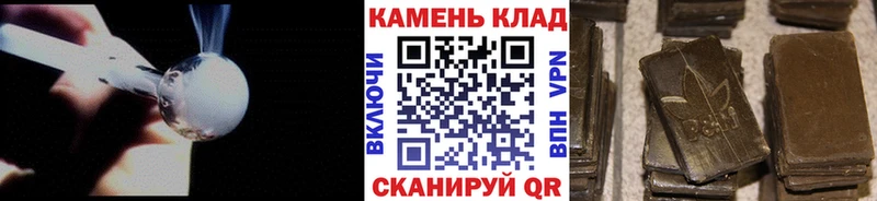 ГАШИШ Premium Уфа