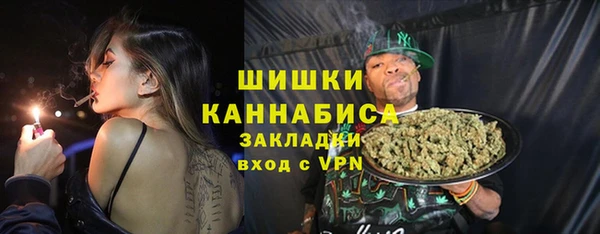 кокаин колумбия Абаза