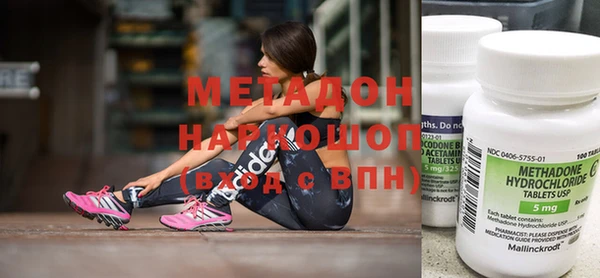 наркотики Алексеевка