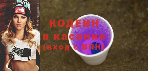 винт Абдулино