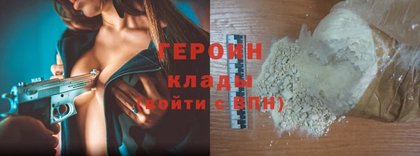 герыч Алзамай