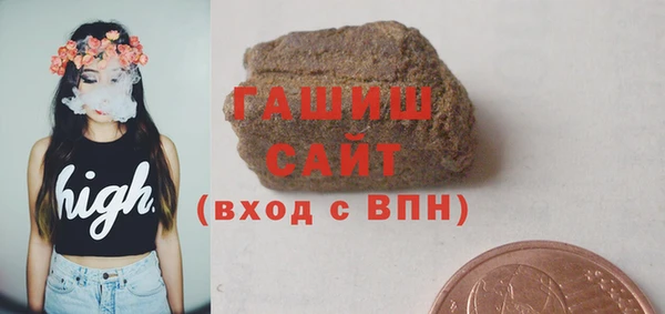 винт Абдулино