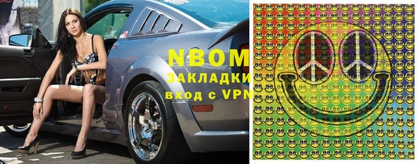 тгк Алексин