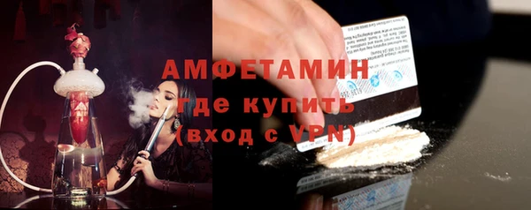 кокаин колумбия Абаза