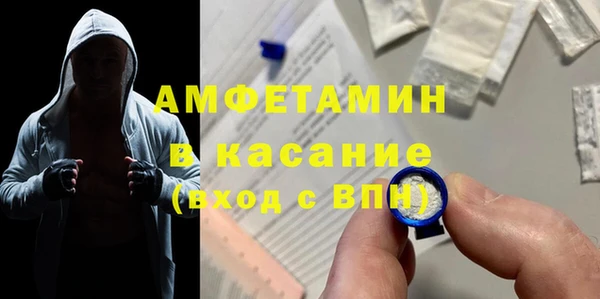 кокаин колумбия Абаза