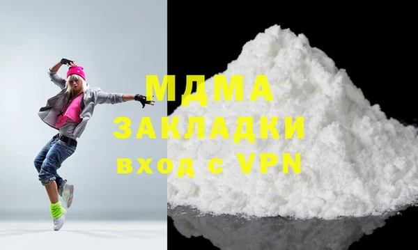 винт Абдулино