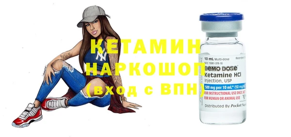винт Абдулино