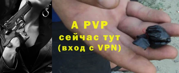 кокаин колумбия Абаза