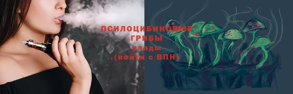 винт Абдулино