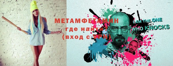 наркотики Алексеевка
