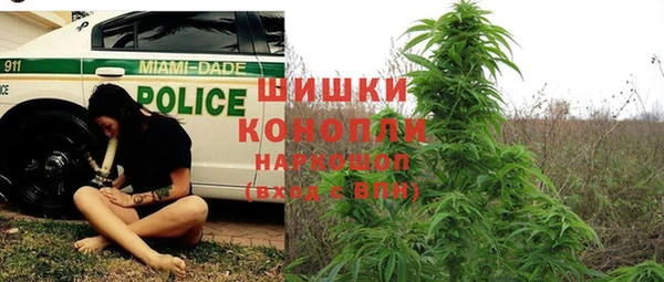 кокаин колумбия Абаза