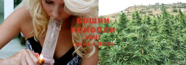 кокаин колумбия Абаза