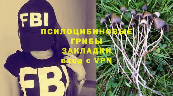 винт Абдулино