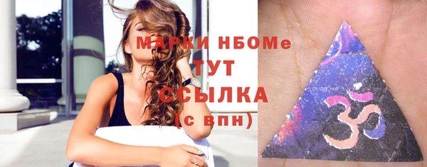 кокаин колумбия Абаза
